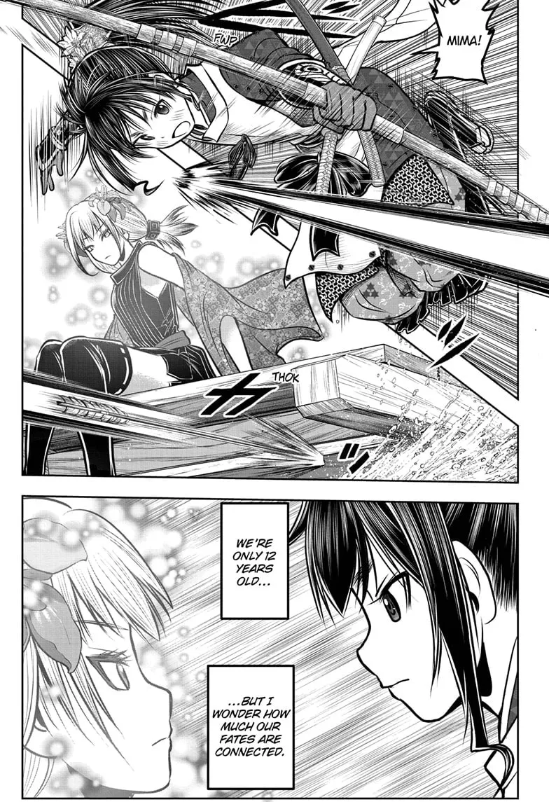 The Elusive Samurai Chapter 174 page 13 - 
