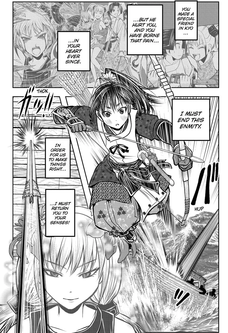 The Elusive Samurai Chapter 174 page 14 - 