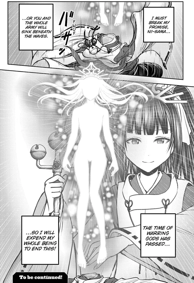 The Elusive Samurai Chapter 174 page 19 - 