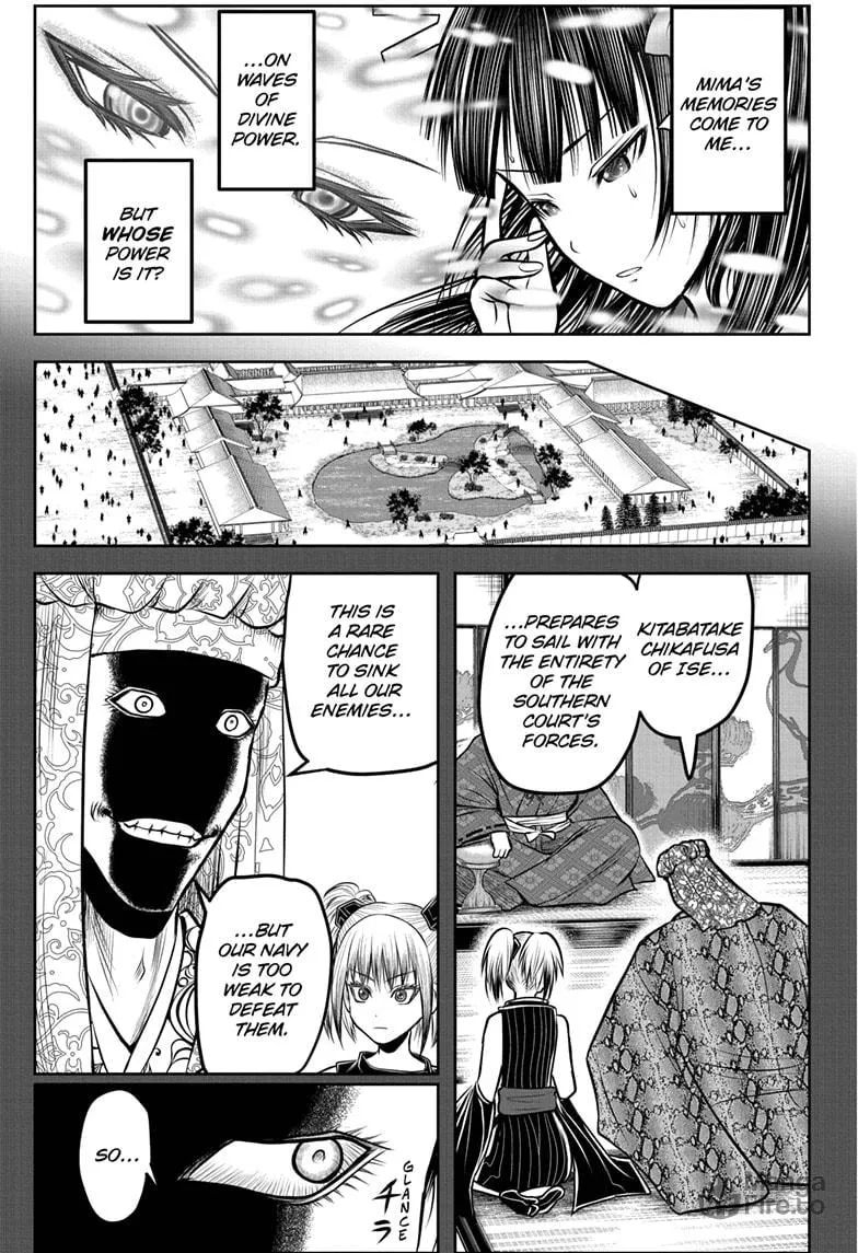 The Elusive Samurai Chapter 174 page 3 - 