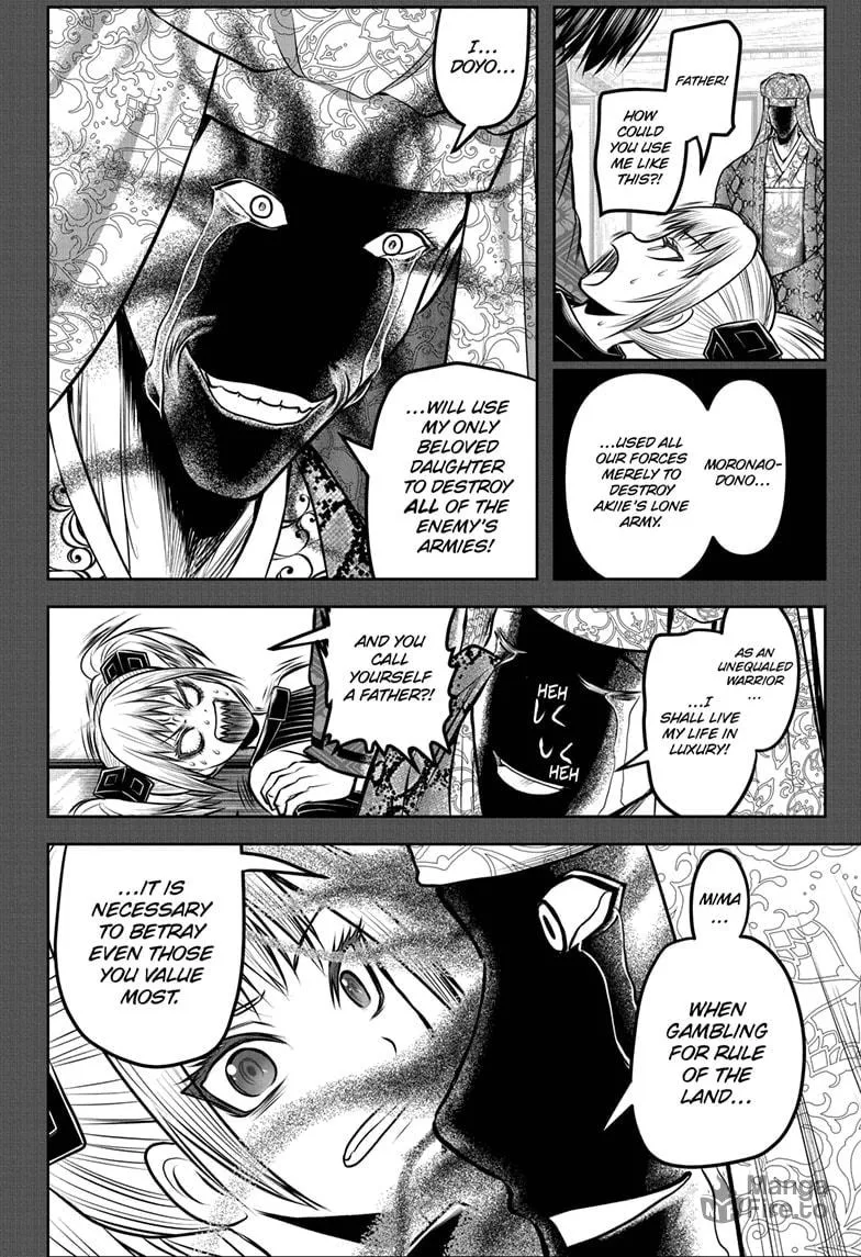 The Elusive Samurai Chapter 174 page 6 - 