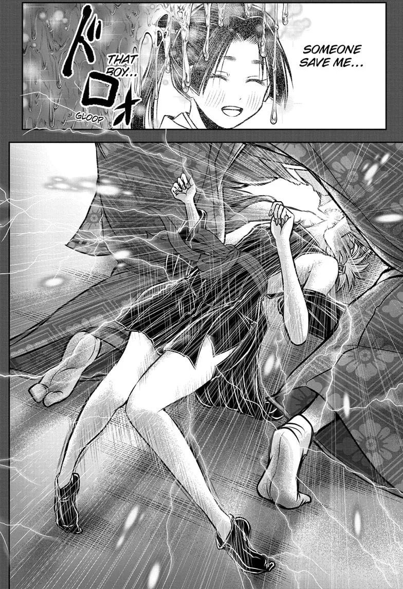 The Elusive Samurai Chapter 174 page 8 - 
