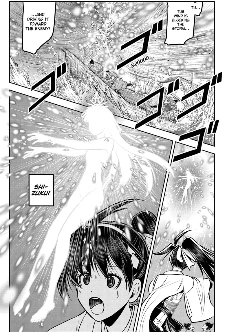 The Elusive Samurai Chapter 175 page 1 - 