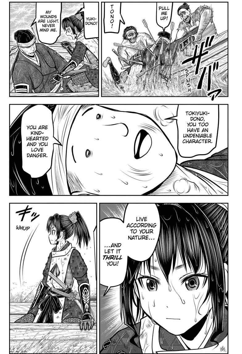 The Elusive Samurai Chapter 175 page 11 - 
