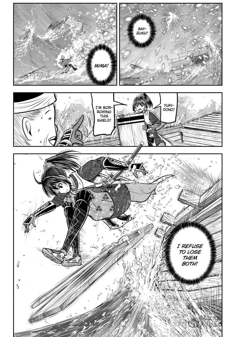 The Elusive Samurai Chapter 175 page 12 - 