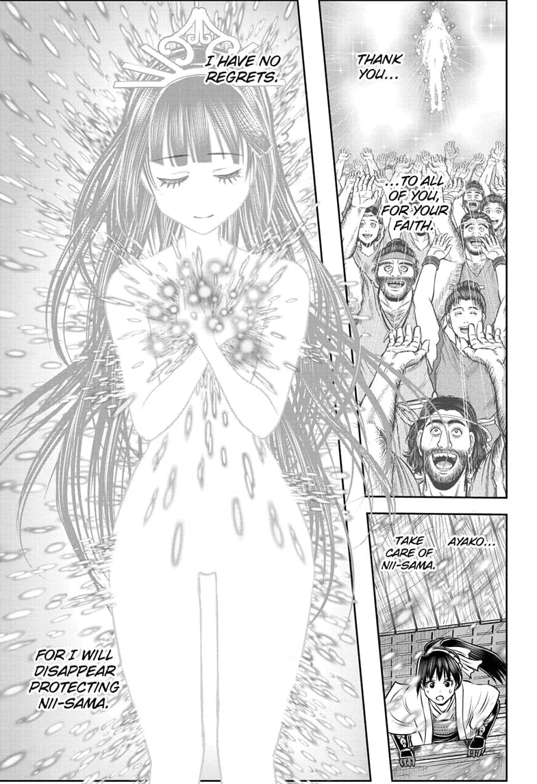 The Elusive Samurai Chapter 175 page 13 - 