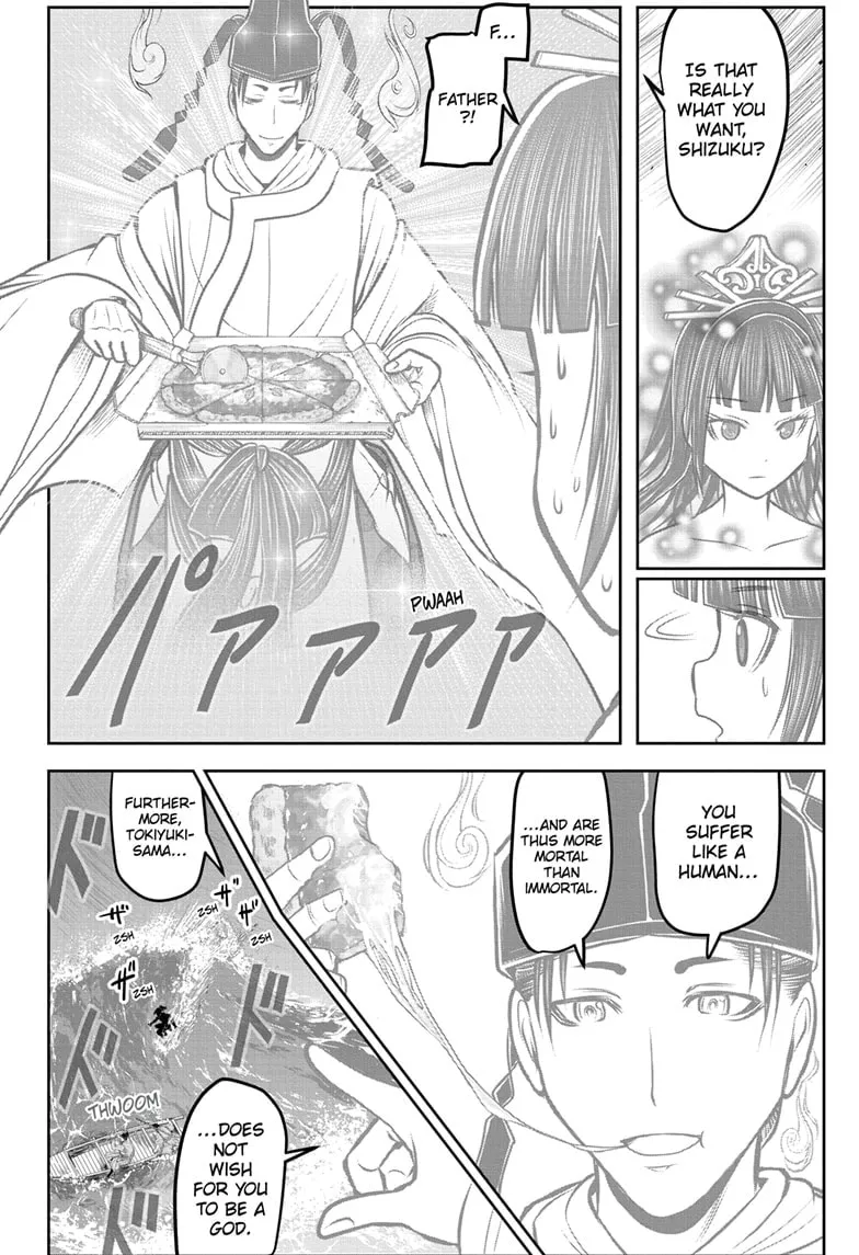 The Elusive Samurai Chapter 175 page 14 - 