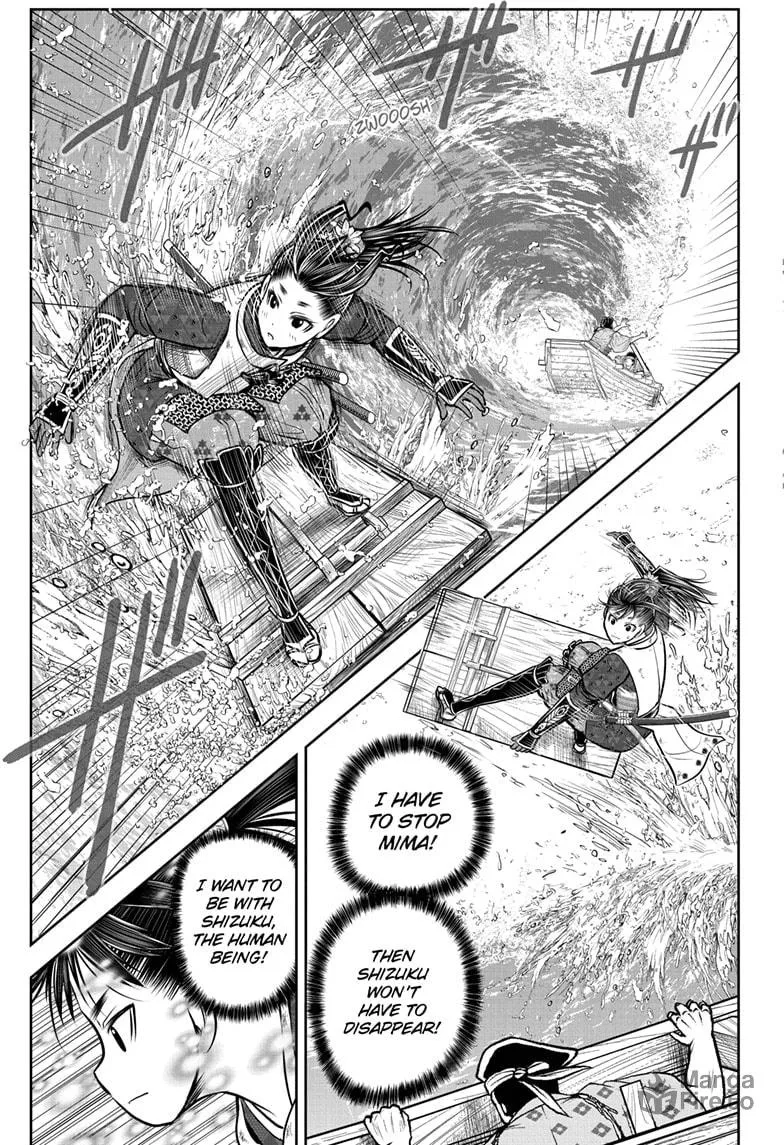 The Elusive Samurai Chapter 175 page 15 - 