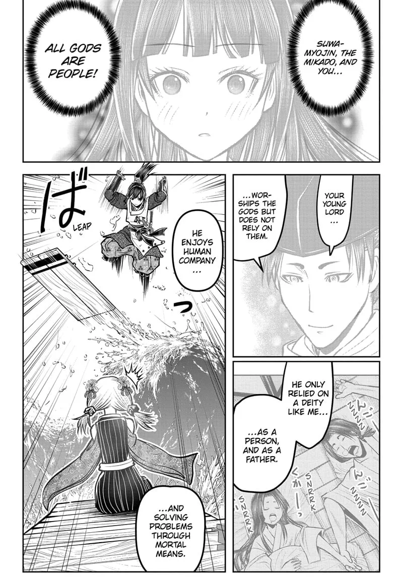 The Elusive Samurai Chapter 175 page 16 - 