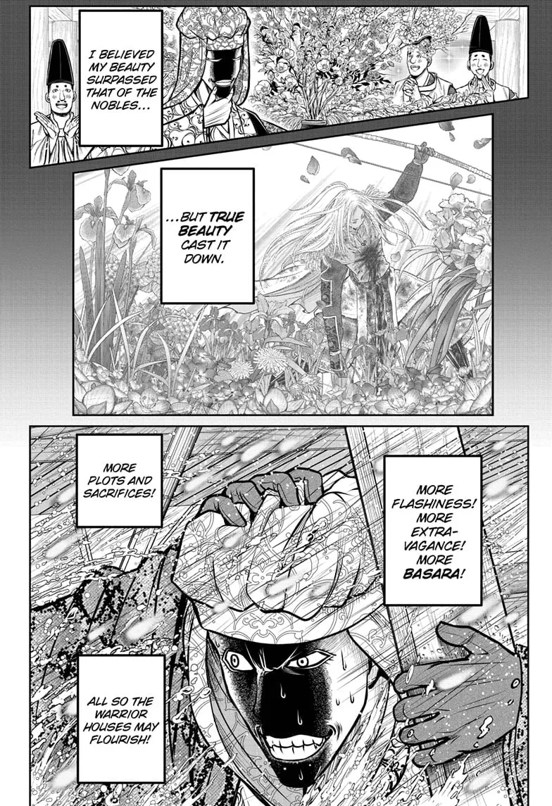 The Elusive Samurai Chapter 175 page 4 - 