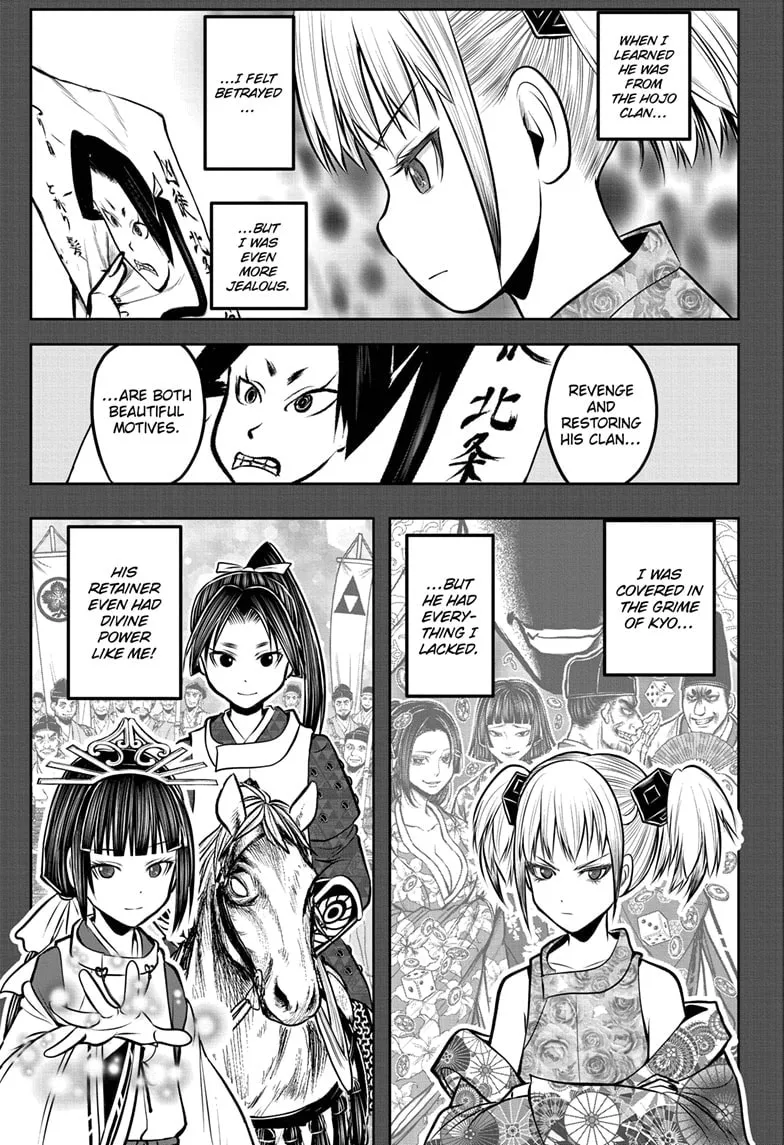 The Elusive Samurai Chapter 175 page 7 - 