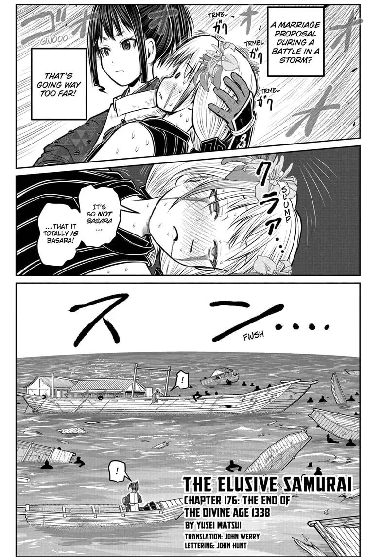 The Elusive Samurai Chapter 176 page 1 - 