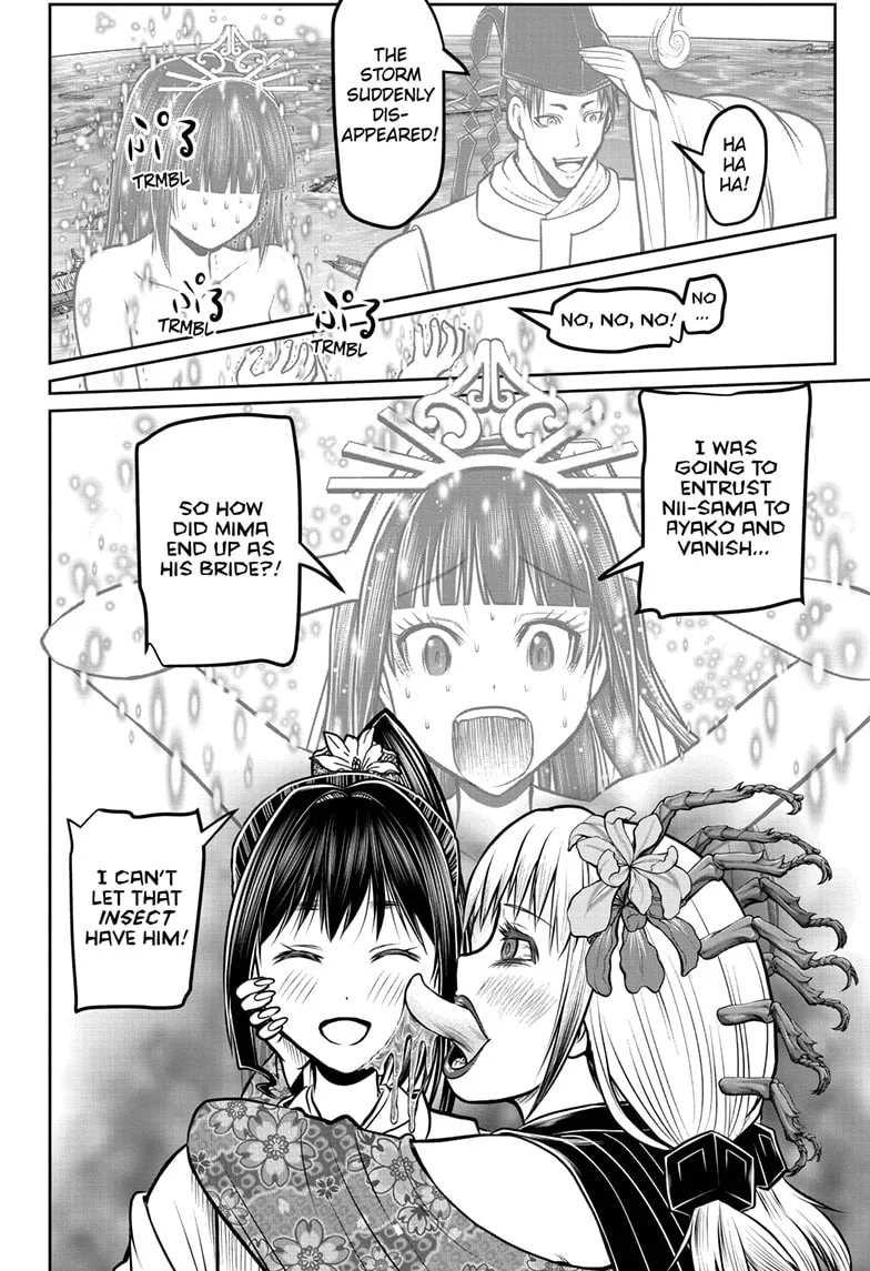 The Elusive Samurai Chapter 176 page 2 - 