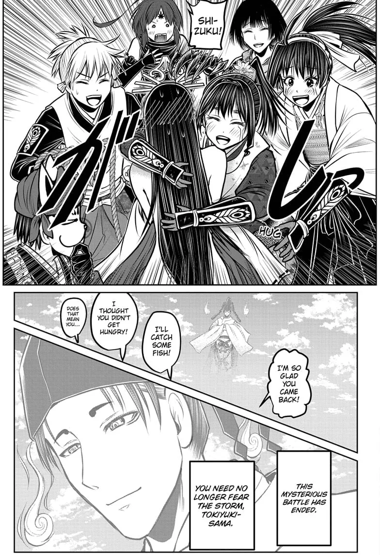 The Elusive Samurai Chapter 176 page 17 - 