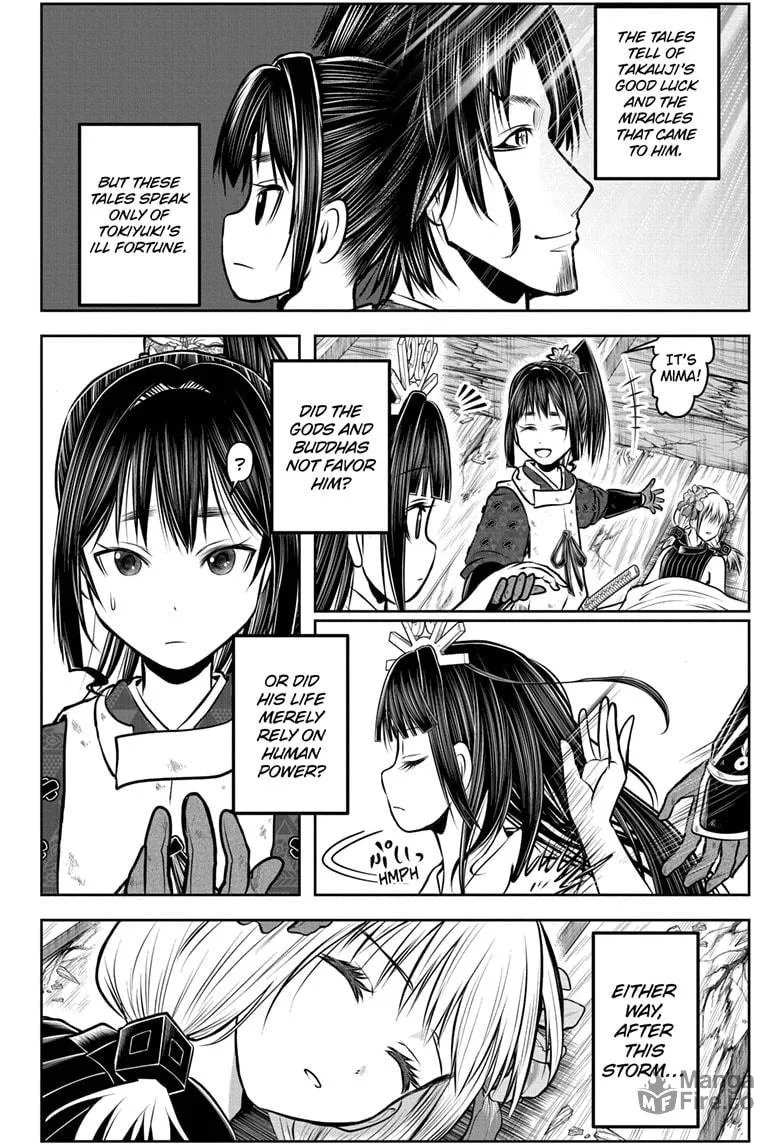 The Elusive Samurai Chapter 176 page 18 - 