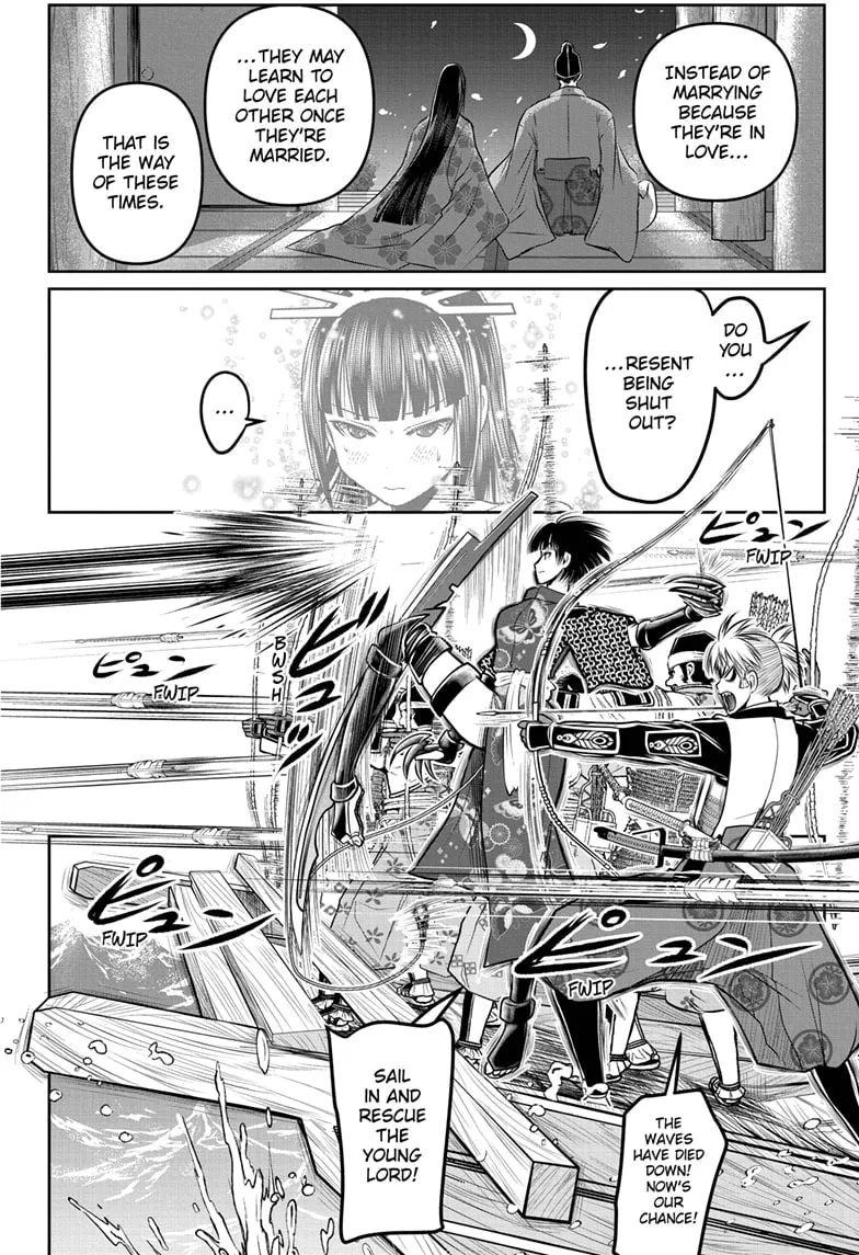 The Elusive Samurai Chapter 176 page 4 - 