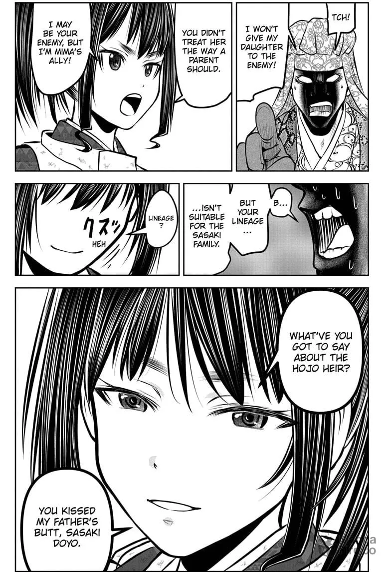 The Elusive Samurai Chapter 176 page 5 - 