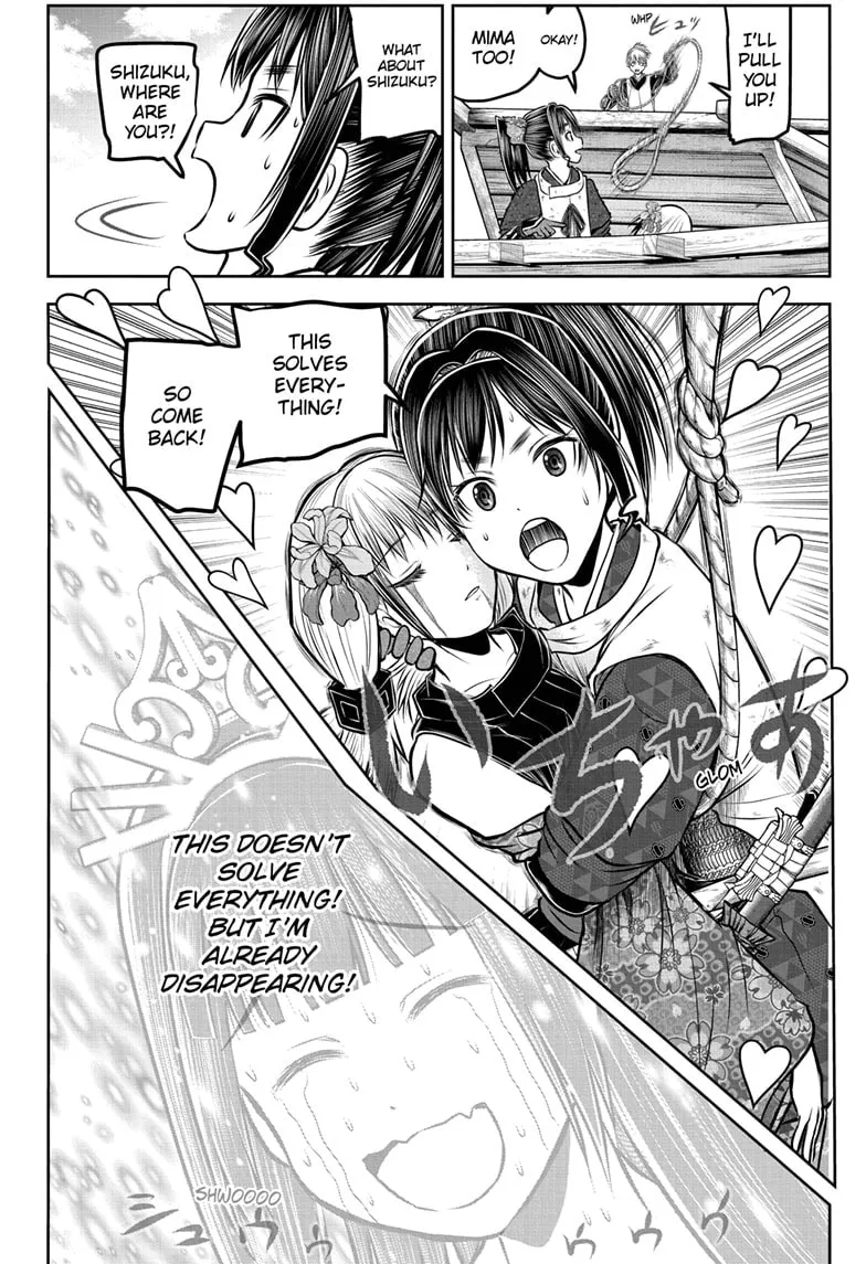 The Elusive Samurai Chapter 176 page 8 - 