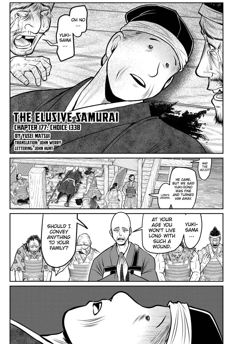 The Elusive Samurai Chapter 177 page 1 - 