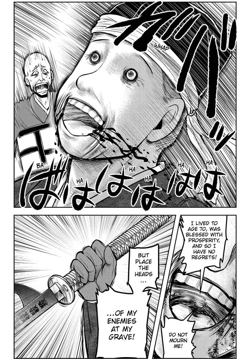 The Elusive Samurai Chapter 177 page 2 - 