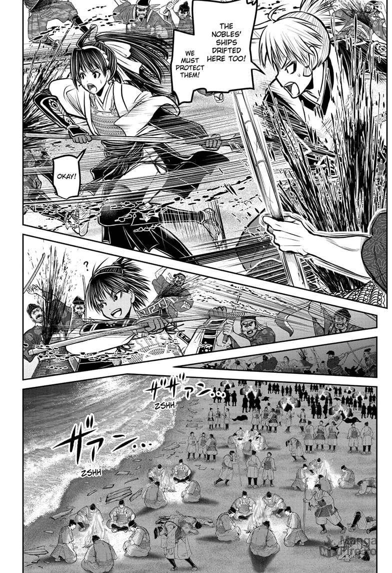 The Elusive Samurai Chapter 177 page 12 - 