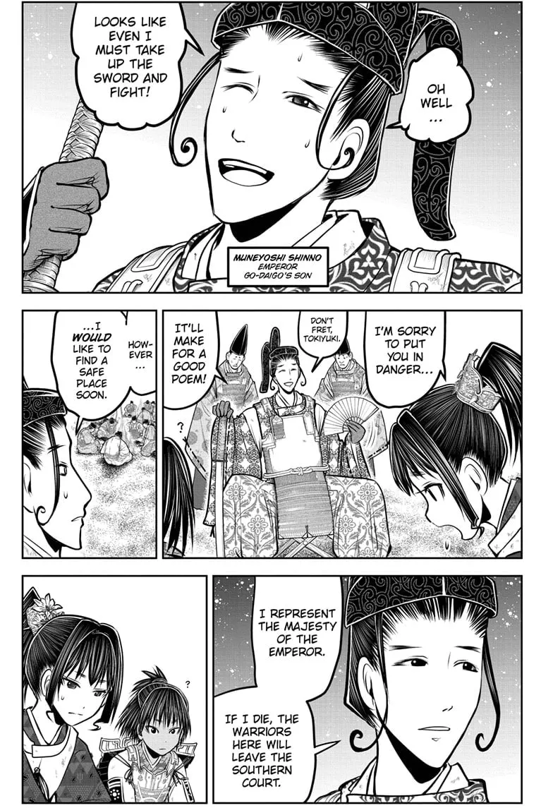 The Elusive Samurai Chapter 177 page 13 - 