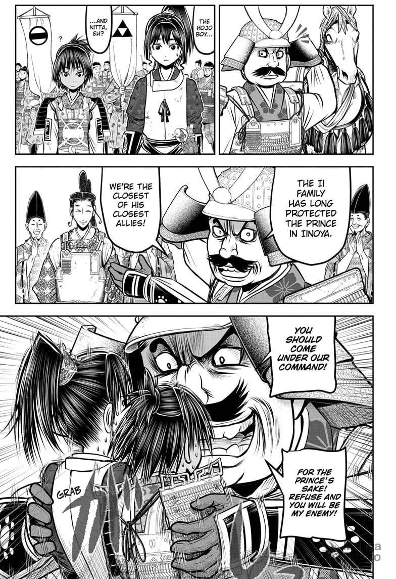 The Elusive Samurai Chapter 177 page 15 - 