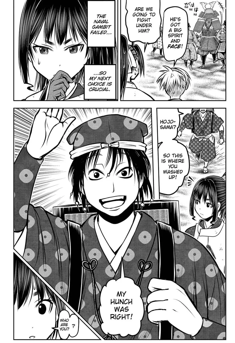 The Elusive Samurai Chapter 177 page 16 - 