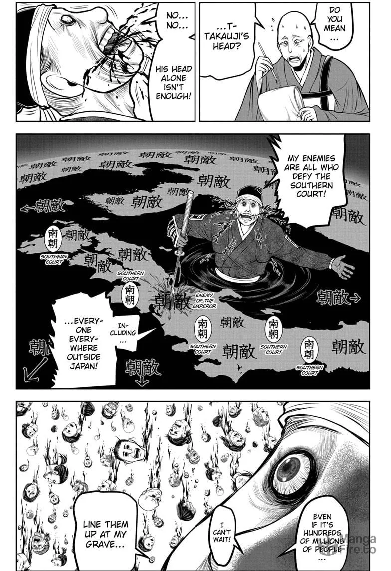 The Elusive Samurai Chapter 177 page 3 - 