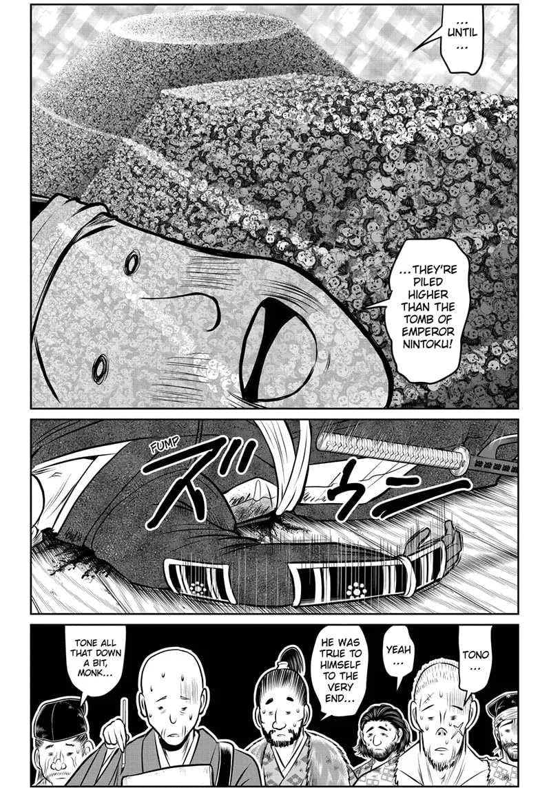 The Elusive Samurai Chapter 177 page 4 - 