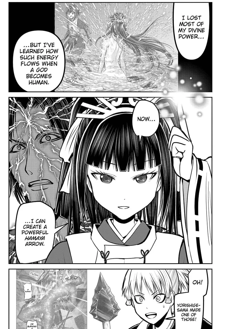 The Elusive Samurai Chapter 177 page 7 - 