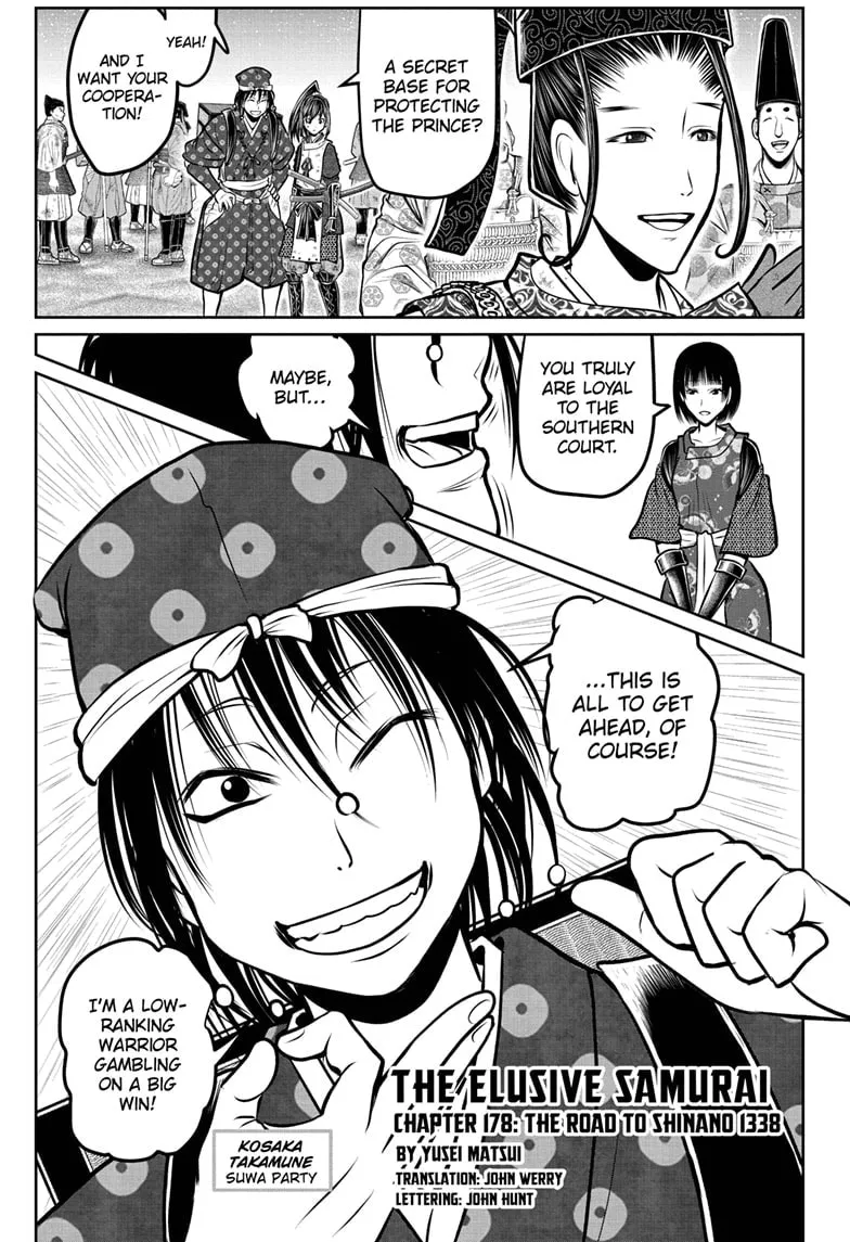 The Elusive Samurai Chapter 178 page 1 - 