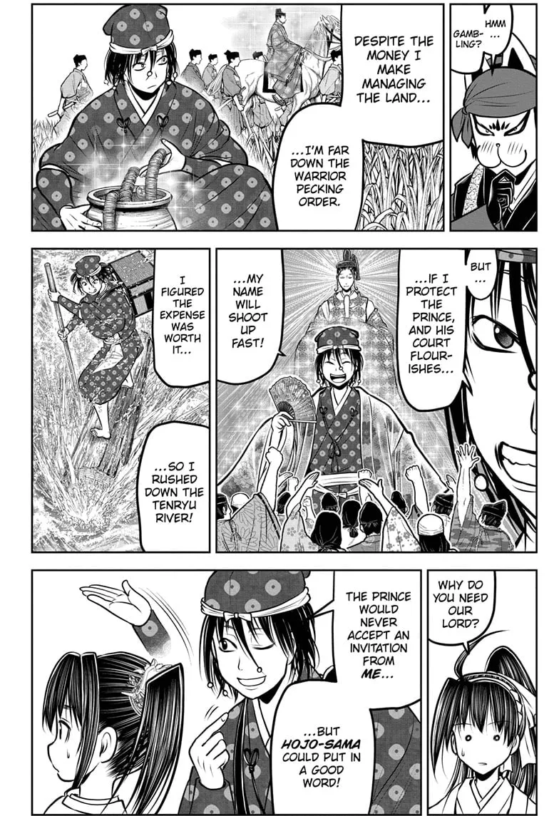 The Elusive Samurai Chapter 178 page 2 - 