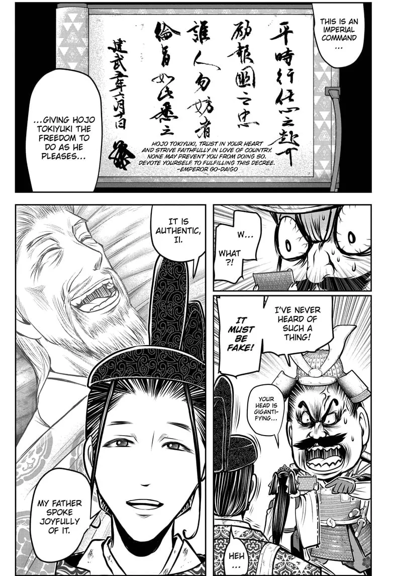 The Elusive Samurai Chapter 178 page 11 - 