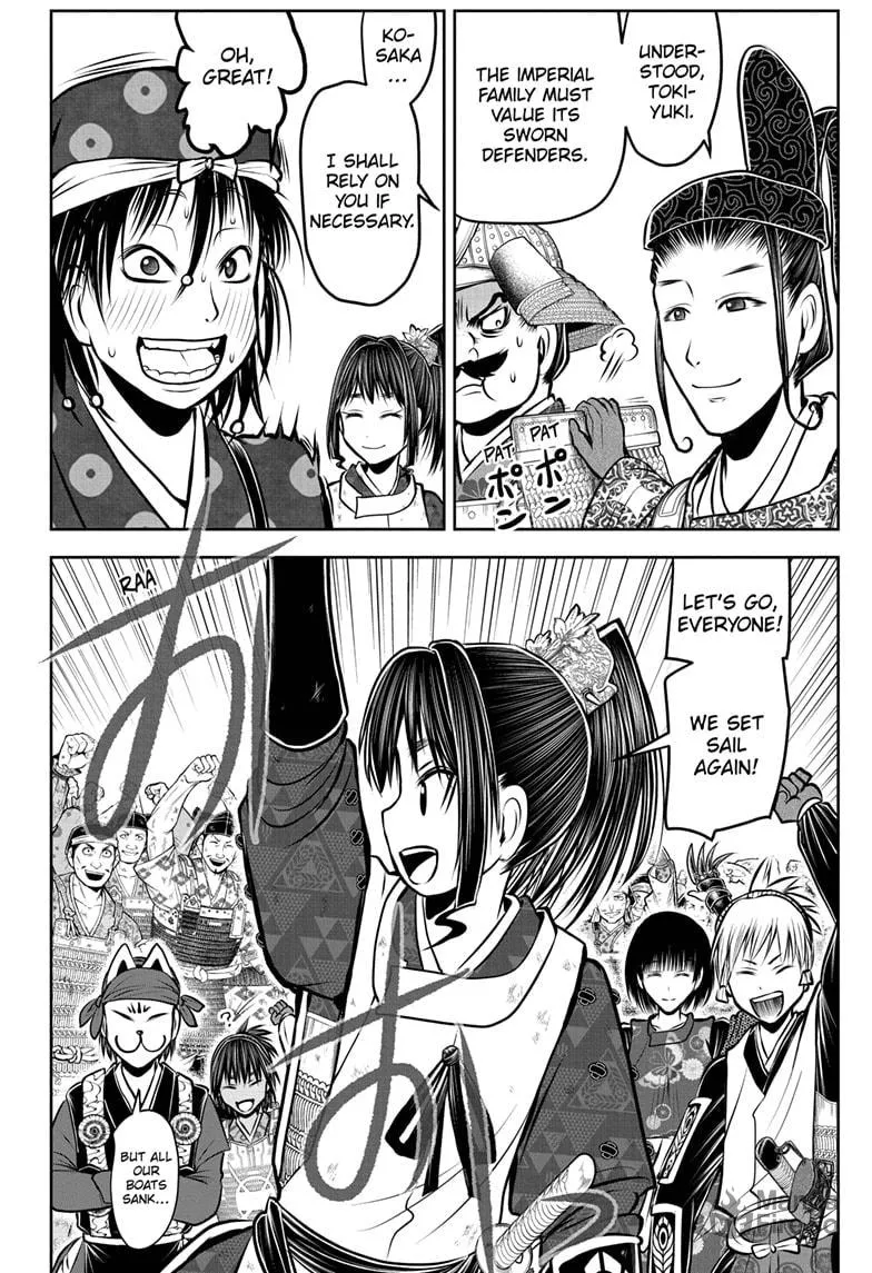 The Elusive Samurai Chapter 178 page 12 - 