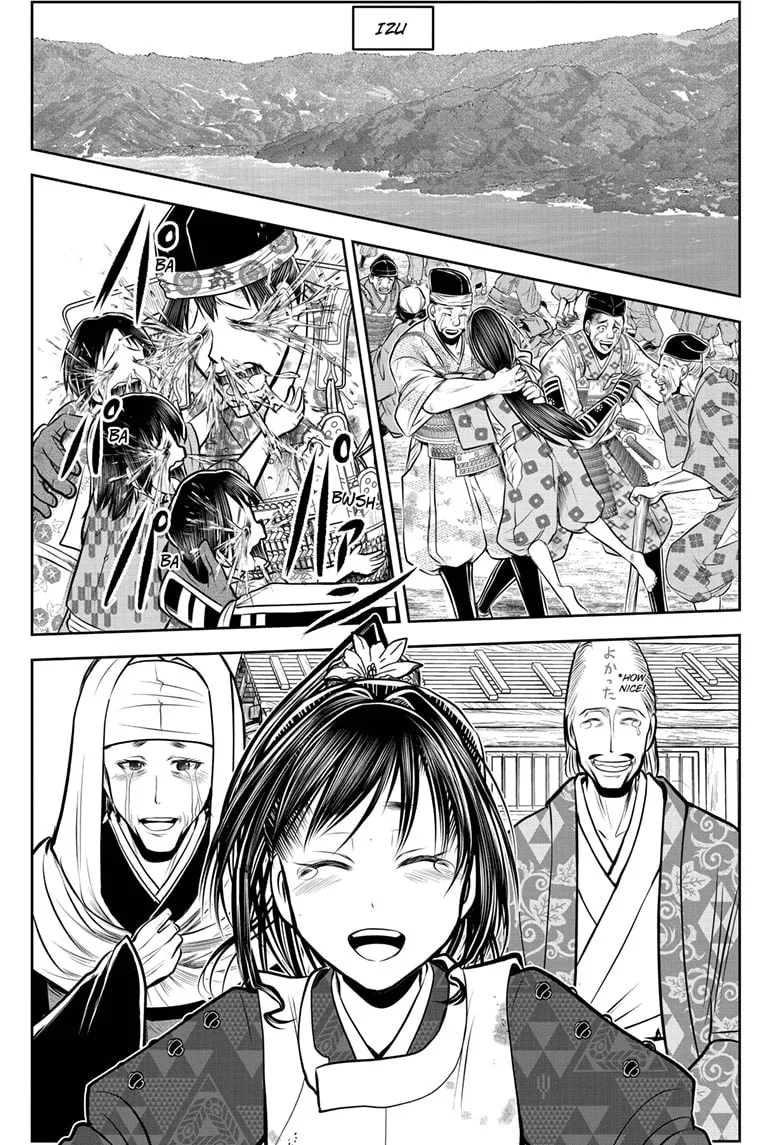 The Elusive Samurai Chapter 178 page 13 - 