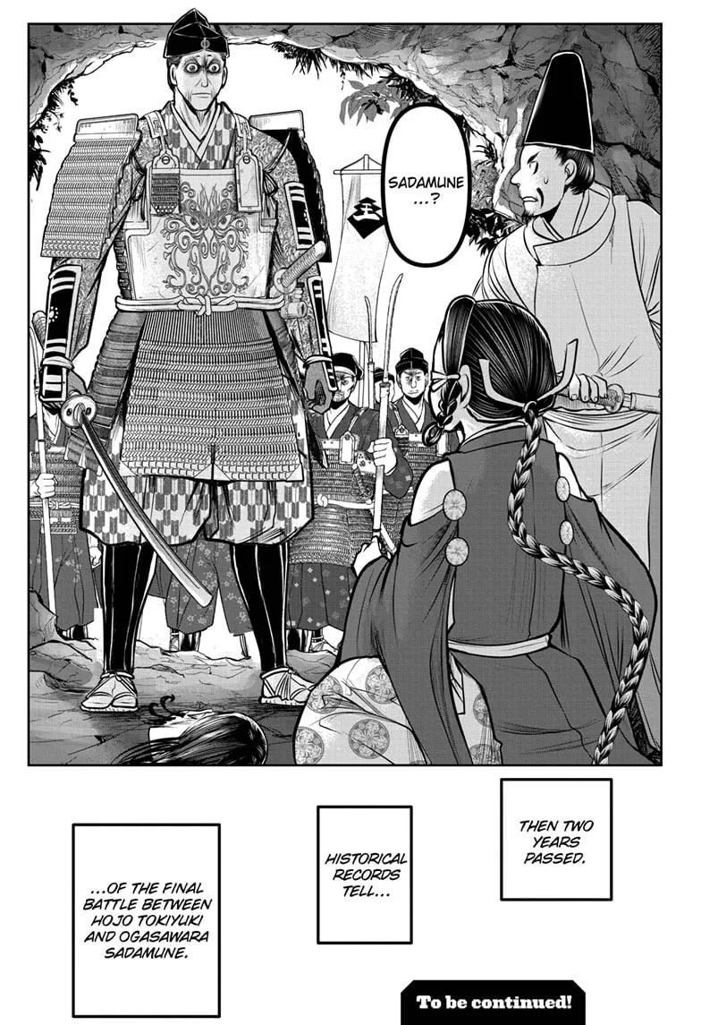 The Elusive Samurai Chapter 178 page 19 - 