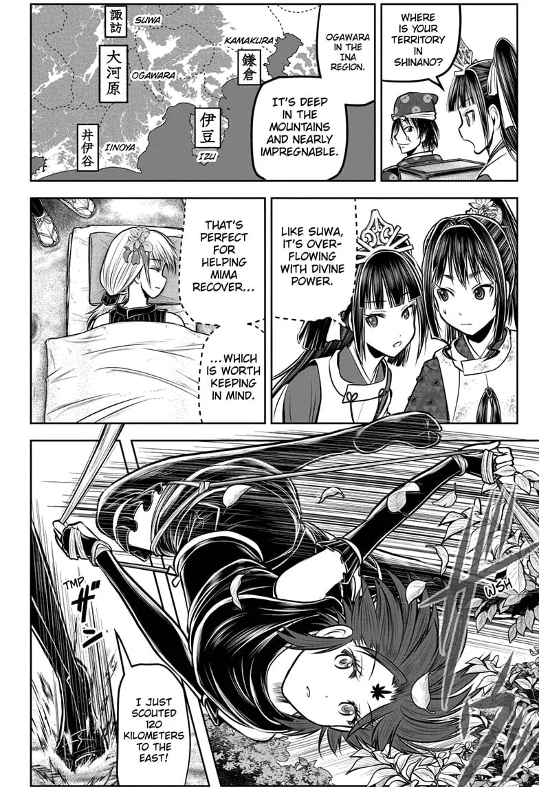 The Elusive Samurai Chapter 178 page 4 - 
