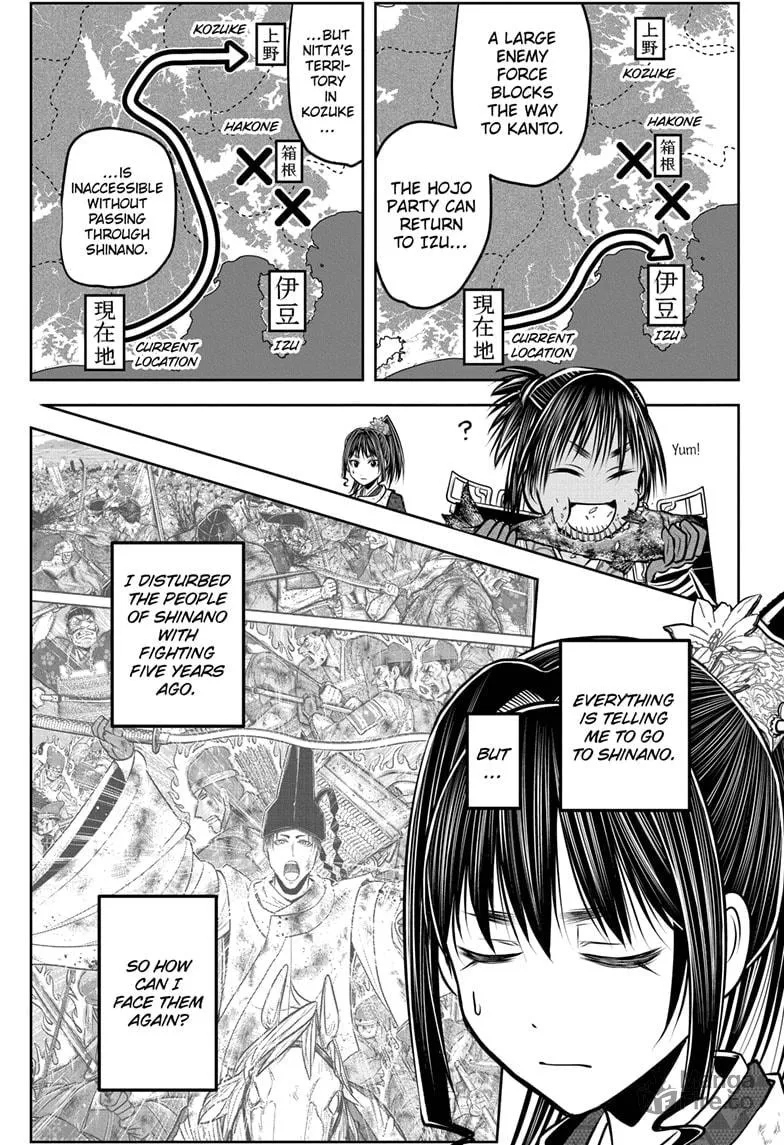 The Elusive Samurai Chapter 178 page 5 - 