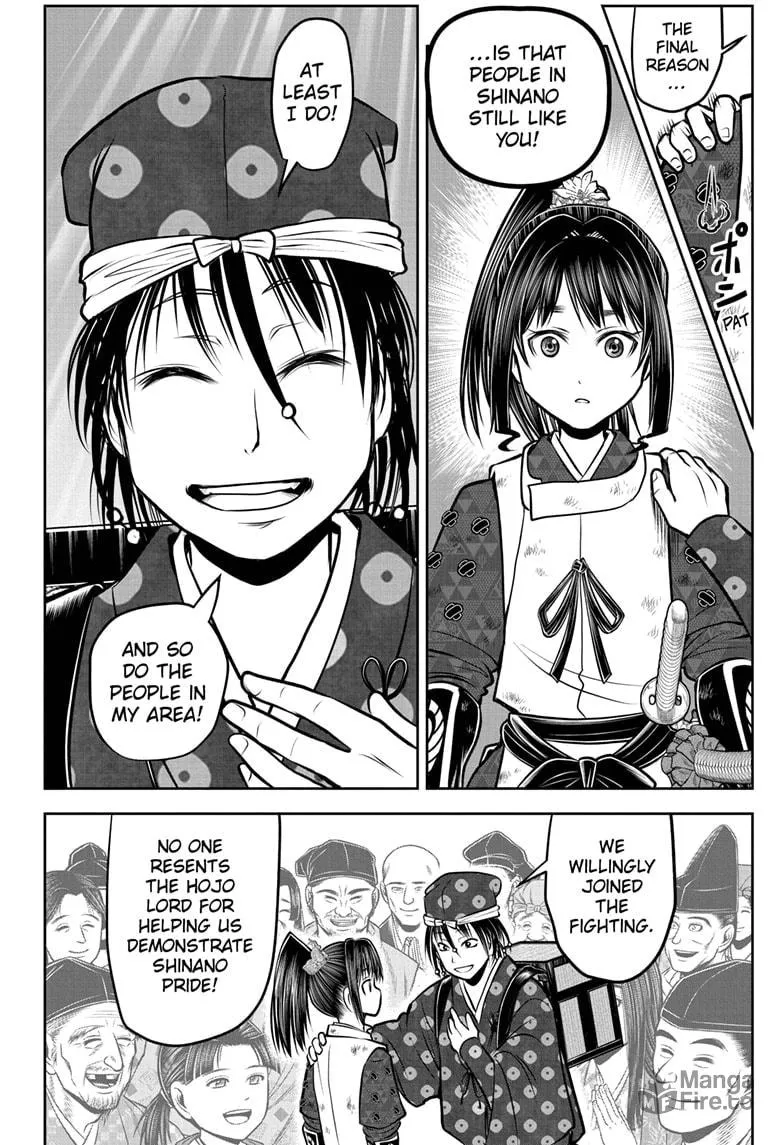 The Elusive Samurai Chapter 178 page 6 - 