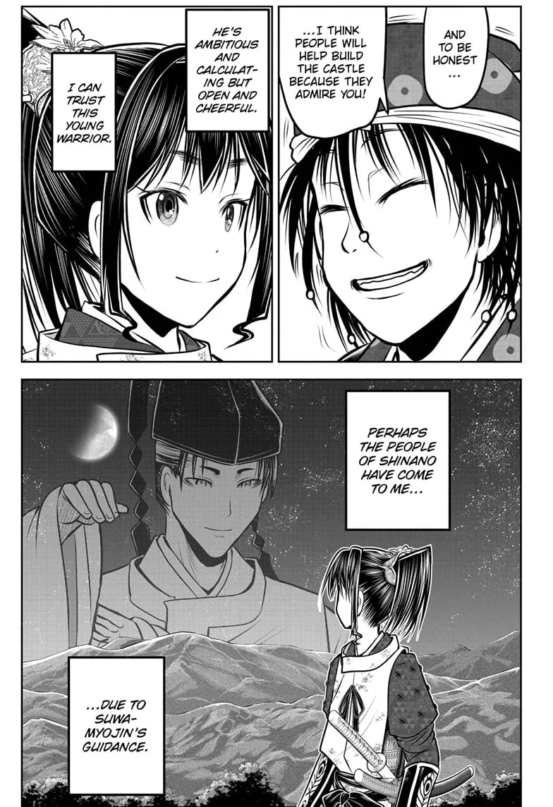 The Elusive Samurai Chapter 178 page 7 - 