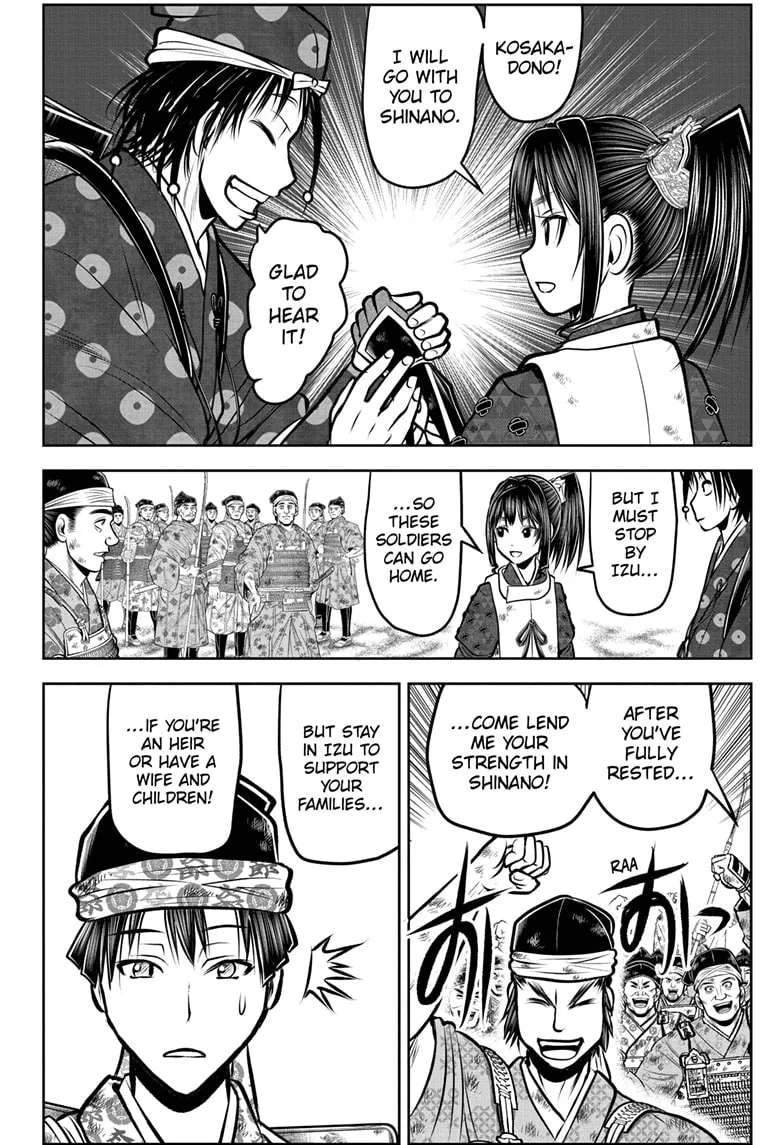 The Elusive Samurai Chapter 178 page 8 - 