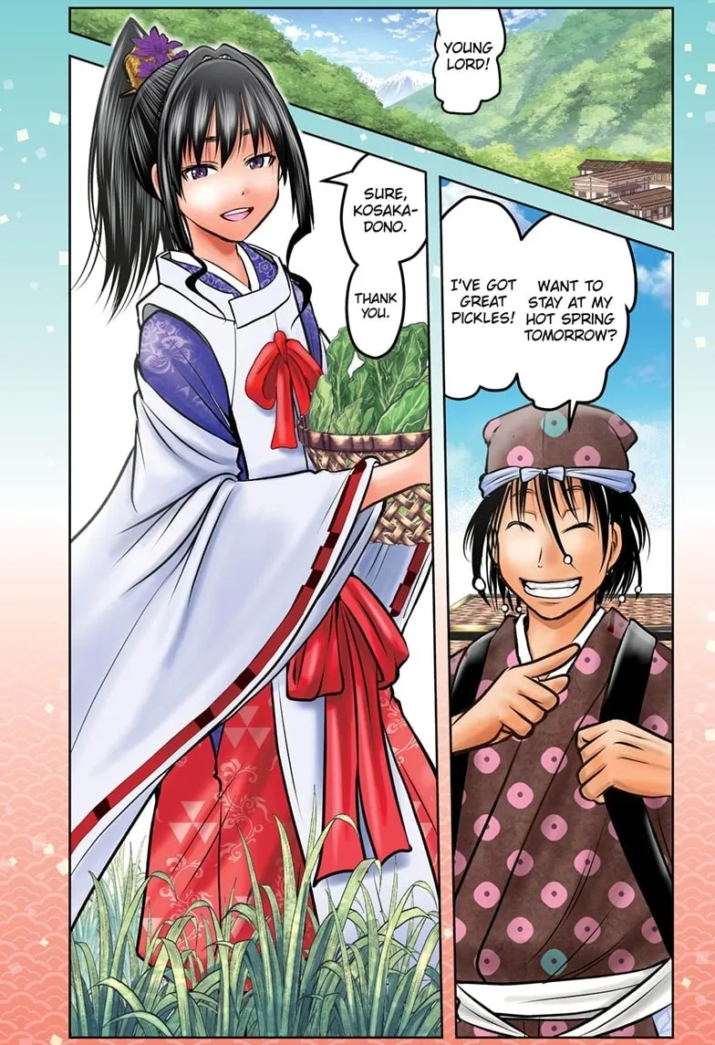The Elusive Samurai Chapter 179 page 1 - 