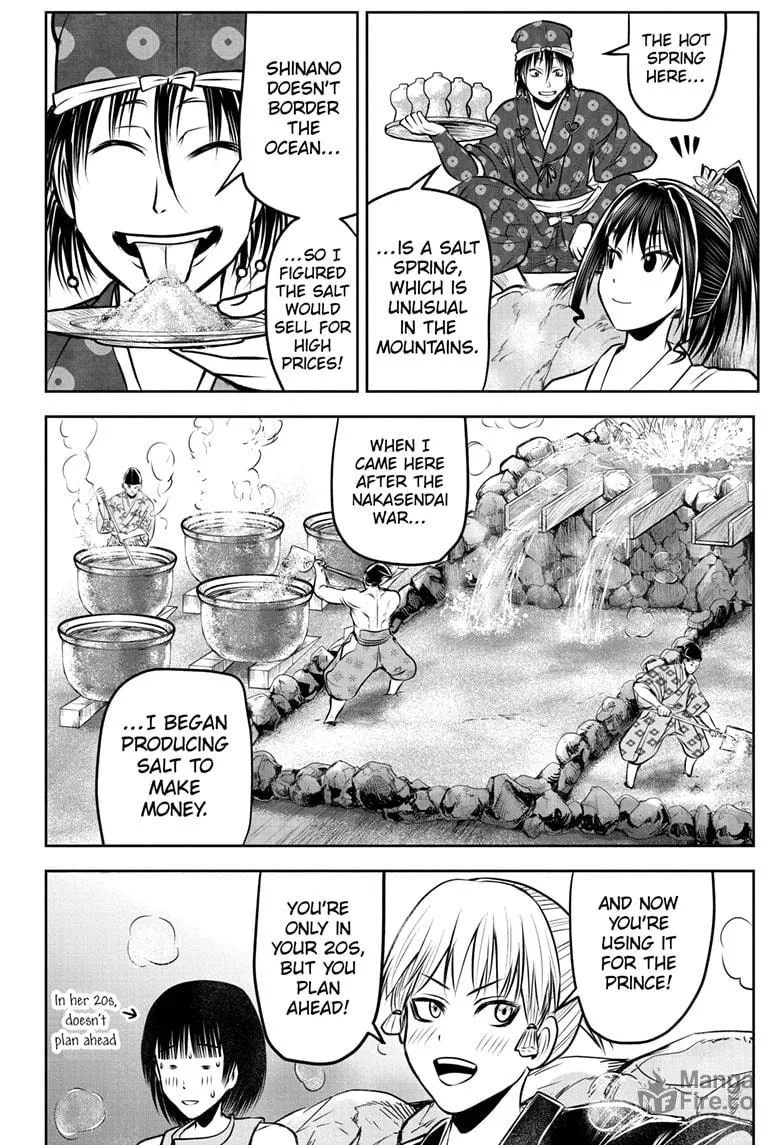 The Elusive Samurai Chapter 179 page 12 - 