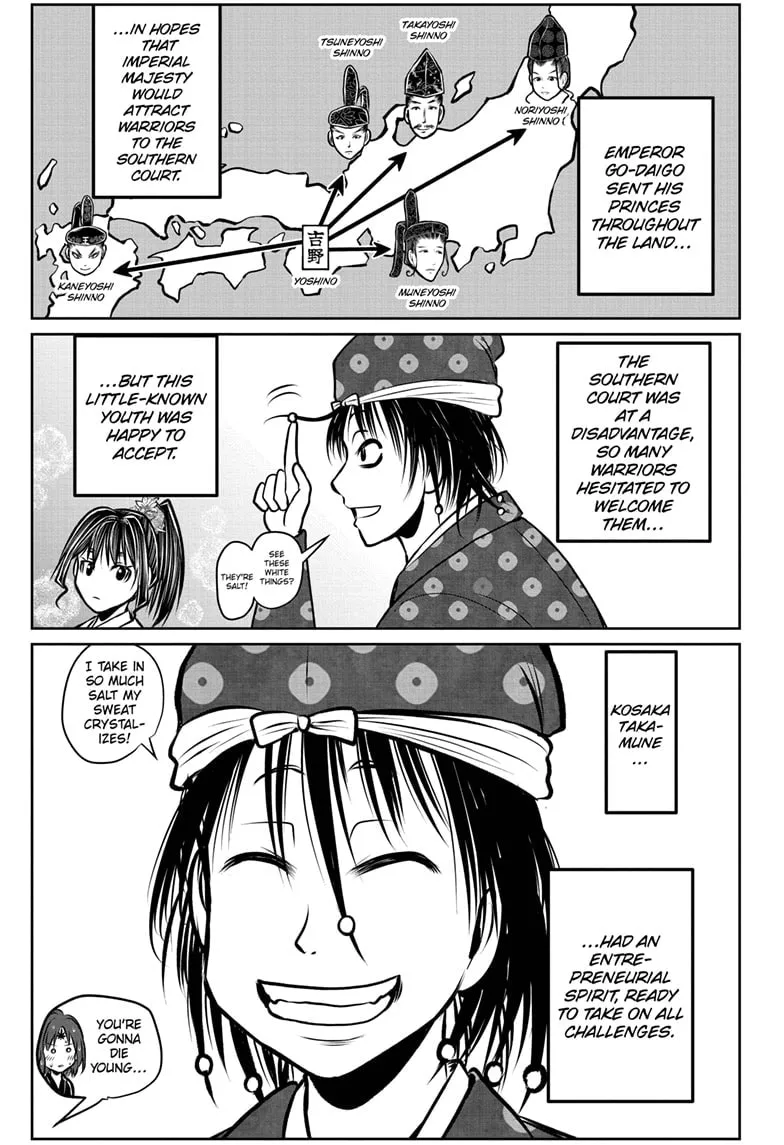 The Elusive Samurai Chapter 179 page 13 - 