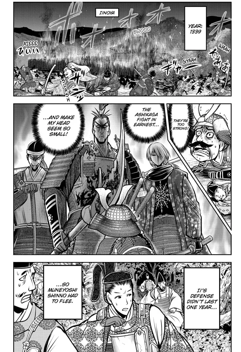 The Elusive Samurai Chapter 179 page 14 - 