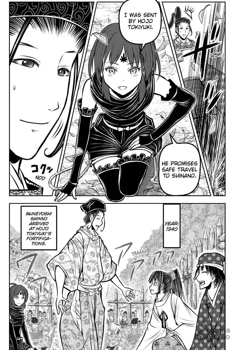 The Elusive Samurai Chapter 179 page 15 - 