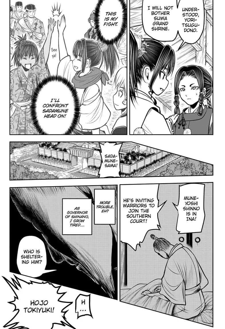 The Elusive Samurai Chapter 179 page 19 - 