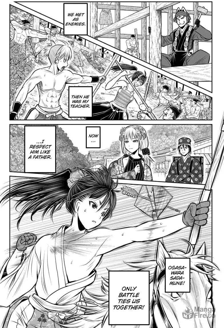The Elusive Samurai Chapter 179 page 21 - 