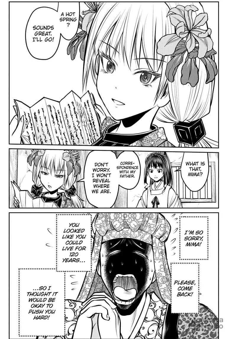 The Elusive Samurai Chapter 179 page 5 - 